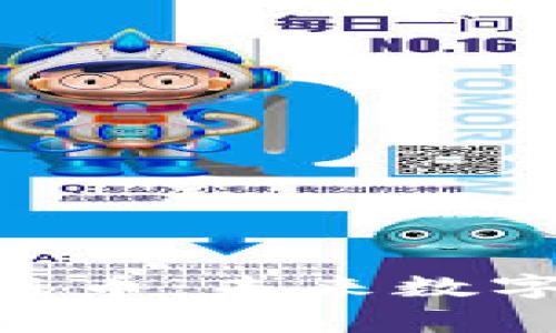 全球前100名區(qū)塊鏈幣：未來數(shù)字經(jīng)濟(jì)的贏家與贏家