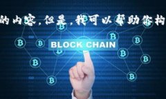 對(duì)于“im錢(qián)包里面的nam”這個(gè)主題，我無(wú)法直接提